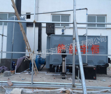 發(fā)往河南安陽(yáng)2噸生物質(zhì)蒸汽發(fā)生器