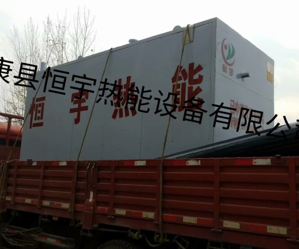發(fā)往吉林蒸發(fā)量2噸沼氣蒸汽發(fā)生器 無(wú)害化處理廠使用