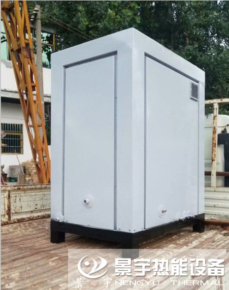 噴淋式小型燃氣蒸汽發(fā)生器照片