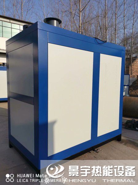 發(fā)往浙江嘉興3臺超低氮燃?xì)庹羝l(fā)生器